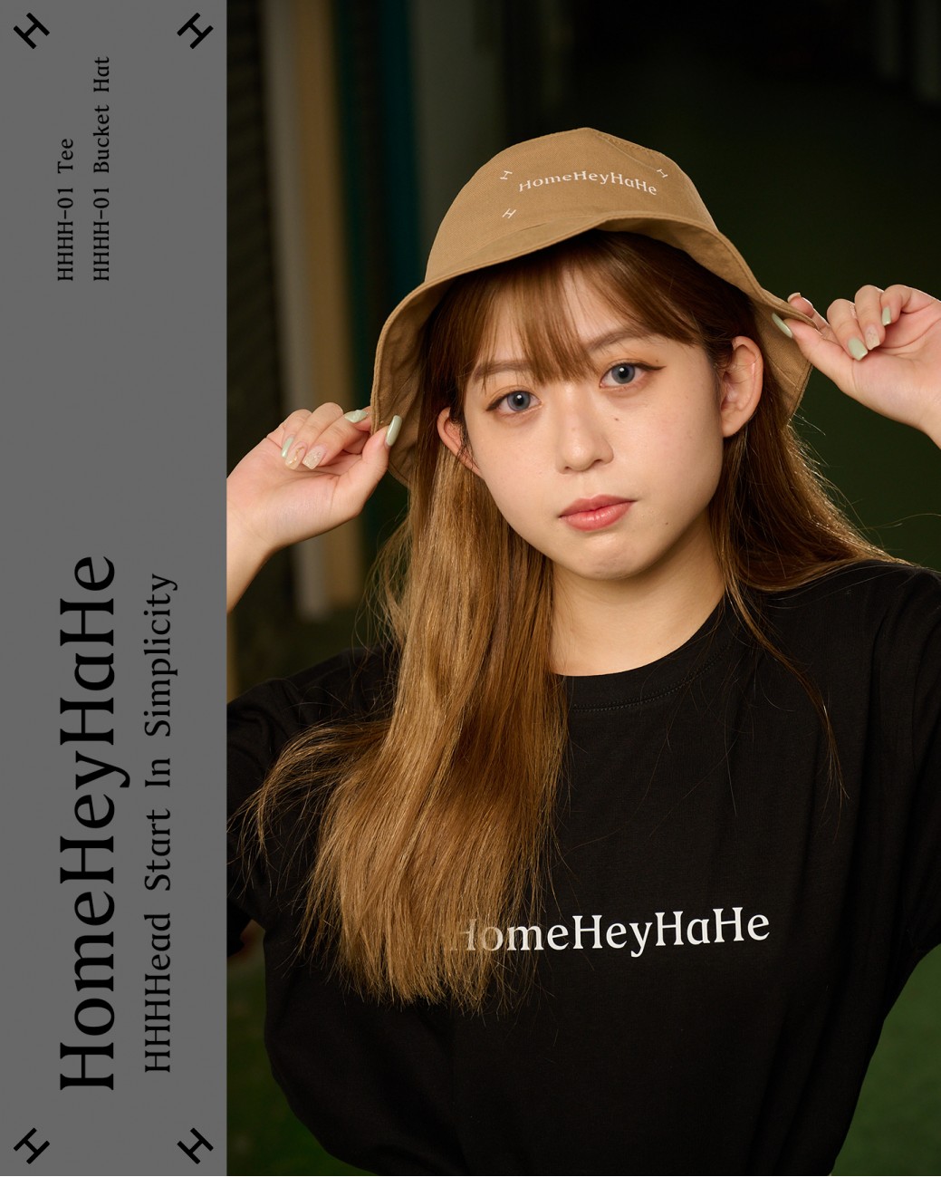 HomeHeyHaHe-01 Tee