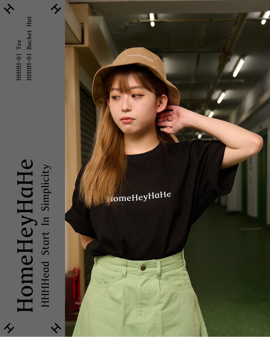 HomeHeyHaHe-01 Tee