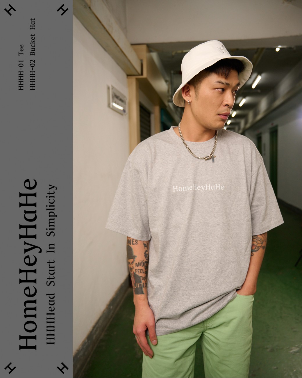 HomeHeyHaHe-01 Tee