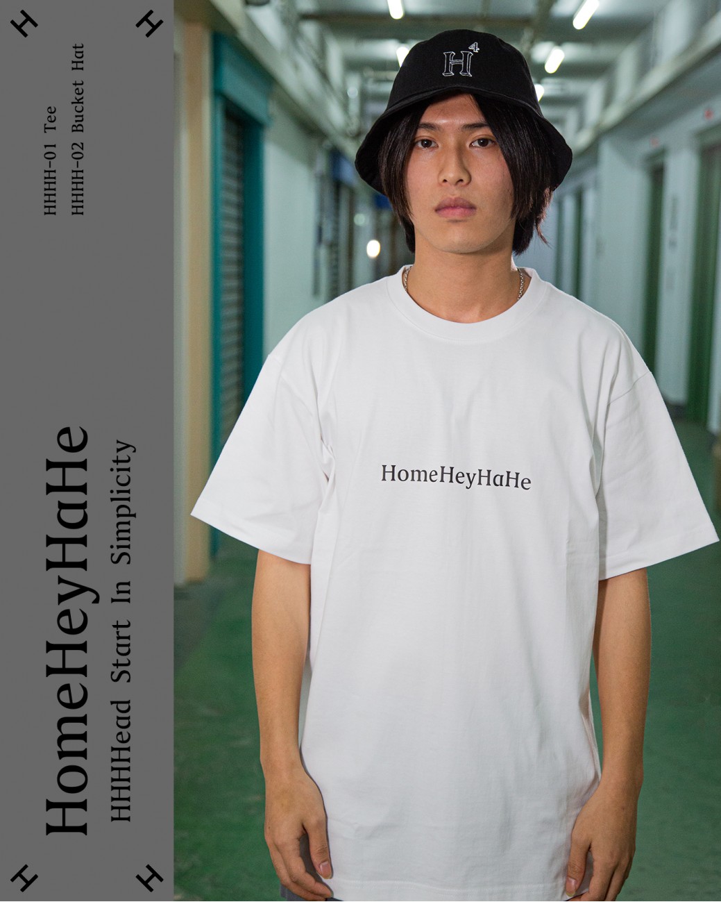 HomeHeyHaHe-01 Tee