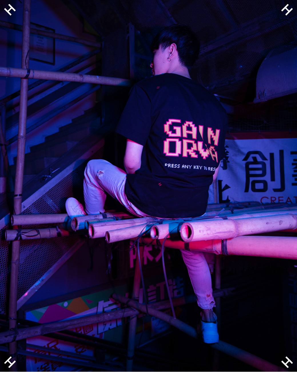 RESTART Series HomeHeyHaHe X Gainorva-01 Tee