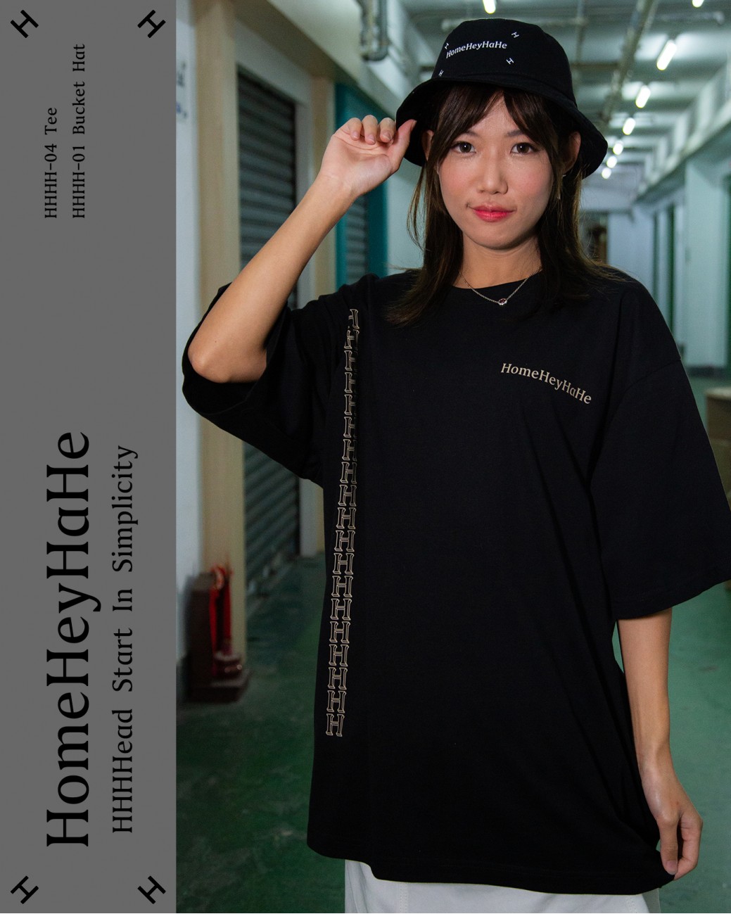 HomeHeyHaHe-04 Tee