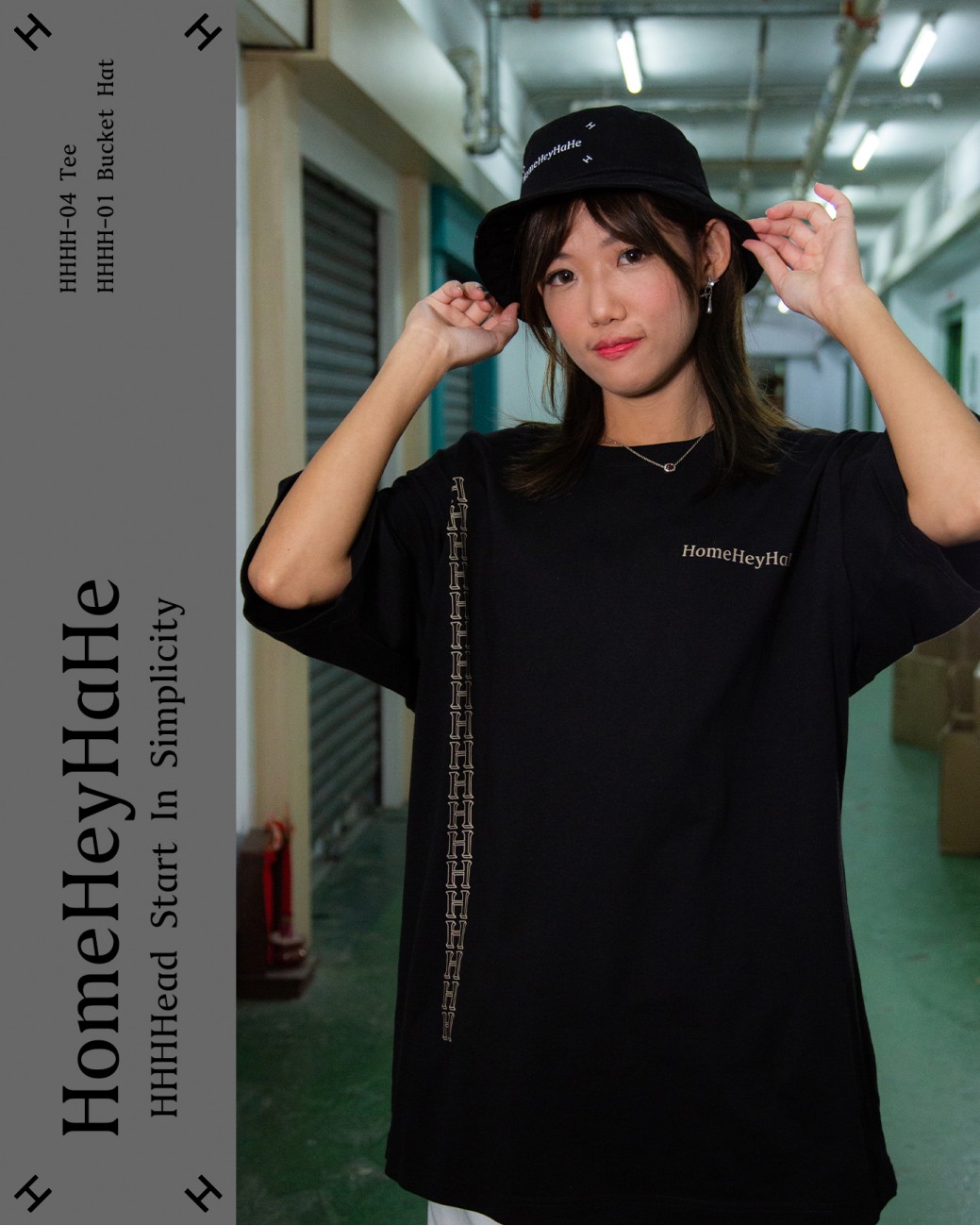 HomeHeyHaHe-04 Tee